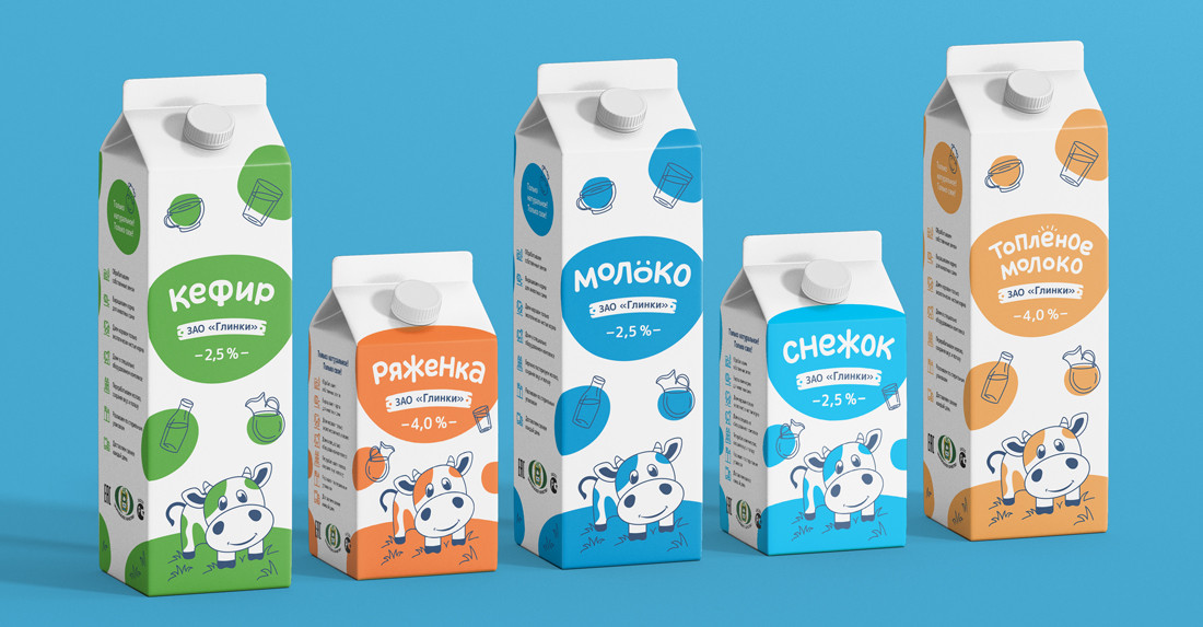 Молоко это еда или напиток. Молоко ЗАО Глинки. Упаковка молока. Упаковка молочных продуктов. Полужесткая упаковка для молочных продуктов.